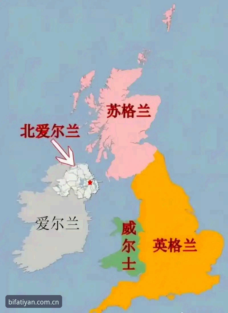 BF官网 世界杯英国警员赴美安保缩编详解