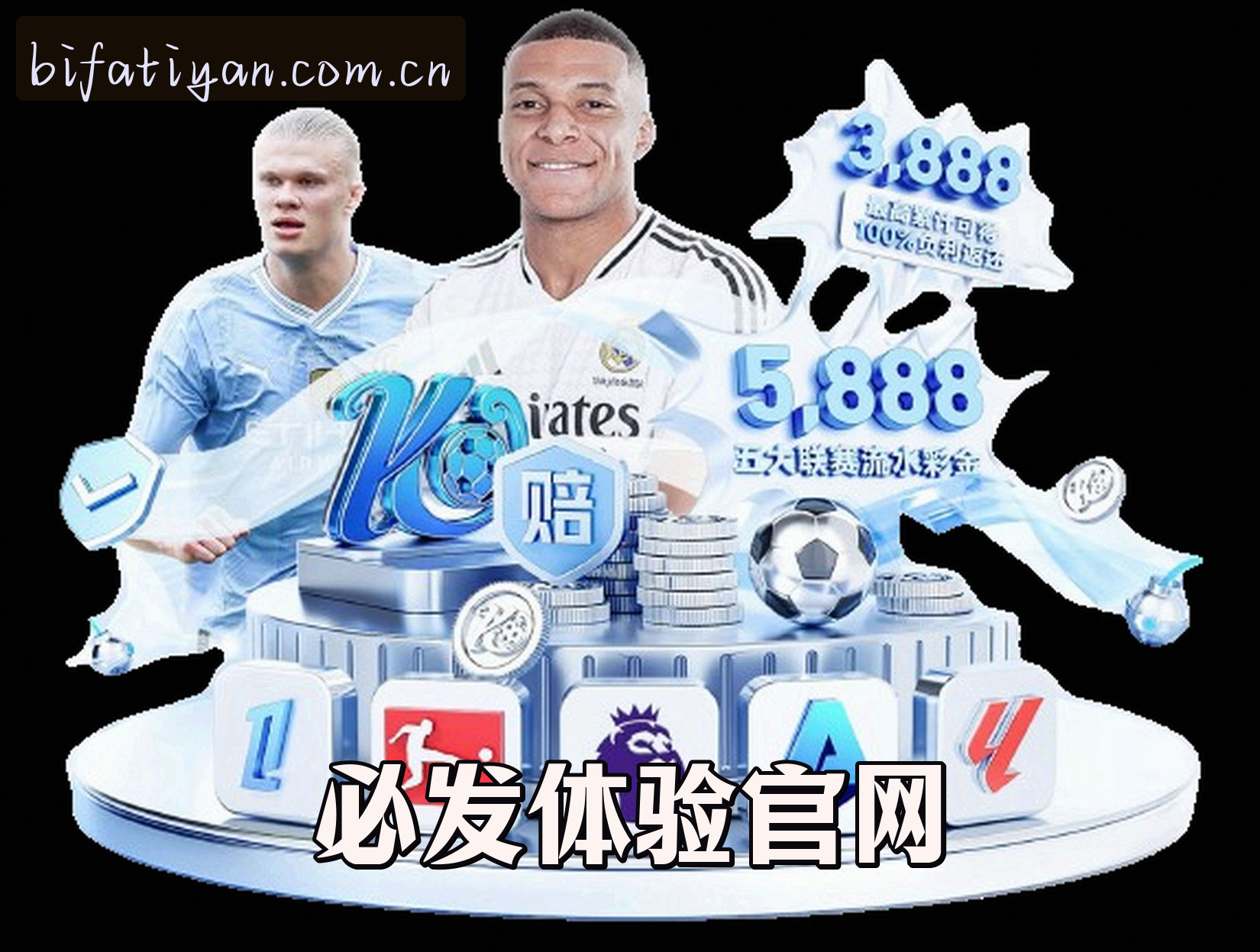 关于我们介绍